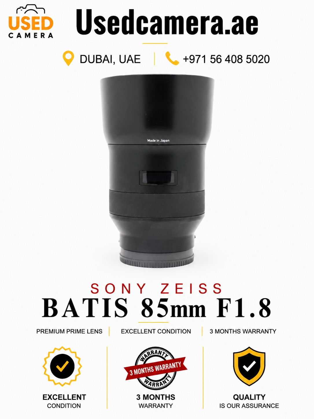 ZEISS Batis 85mm f/1.8 Lens for Sony E