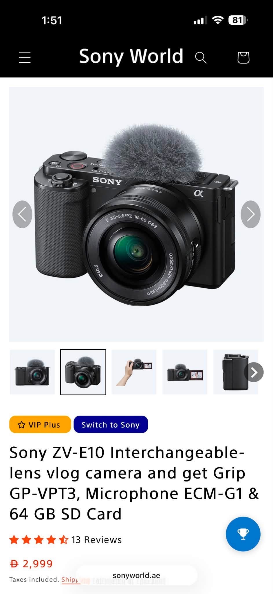 SONY ZV-E10